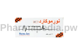 نورموكارد 7.5 مجم اقراص - 30 قرص