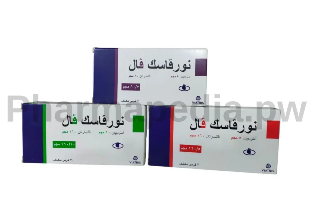 نورفاسك فال اقراص Norvasc val