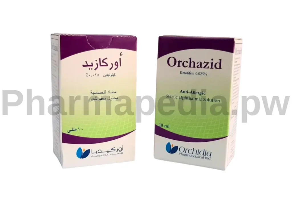 أوركازيد قطرة للعين Orchazid Eye Drops اوركيديا