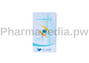 💧أوركينوهيست قطرة Orchinohist 0.25% Eye Drops