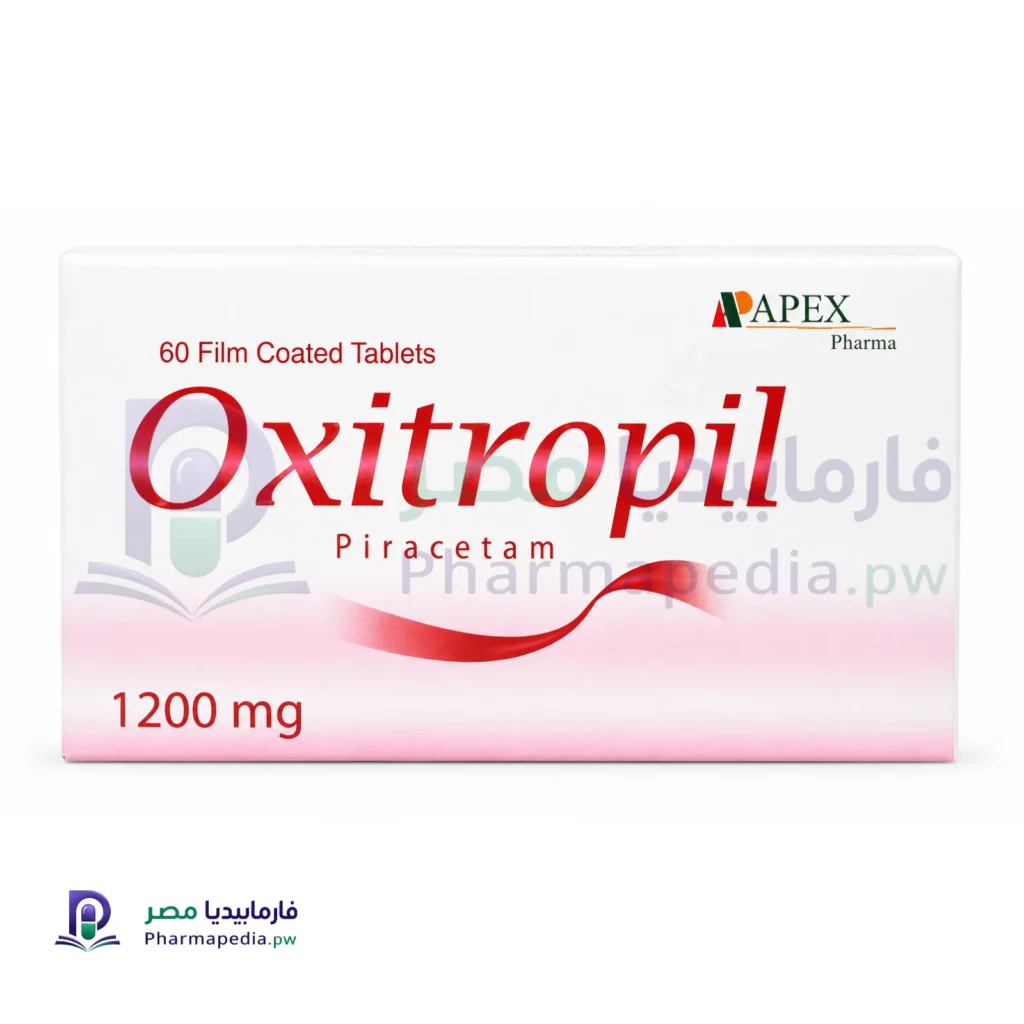 اوكسيتروبيل 1200 مجم (Oxitropil)