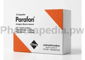 بارافون كبسول Parafon Capsules