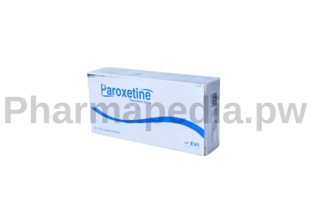 باروكستين اقراص Paroxetine tablets 20 mg