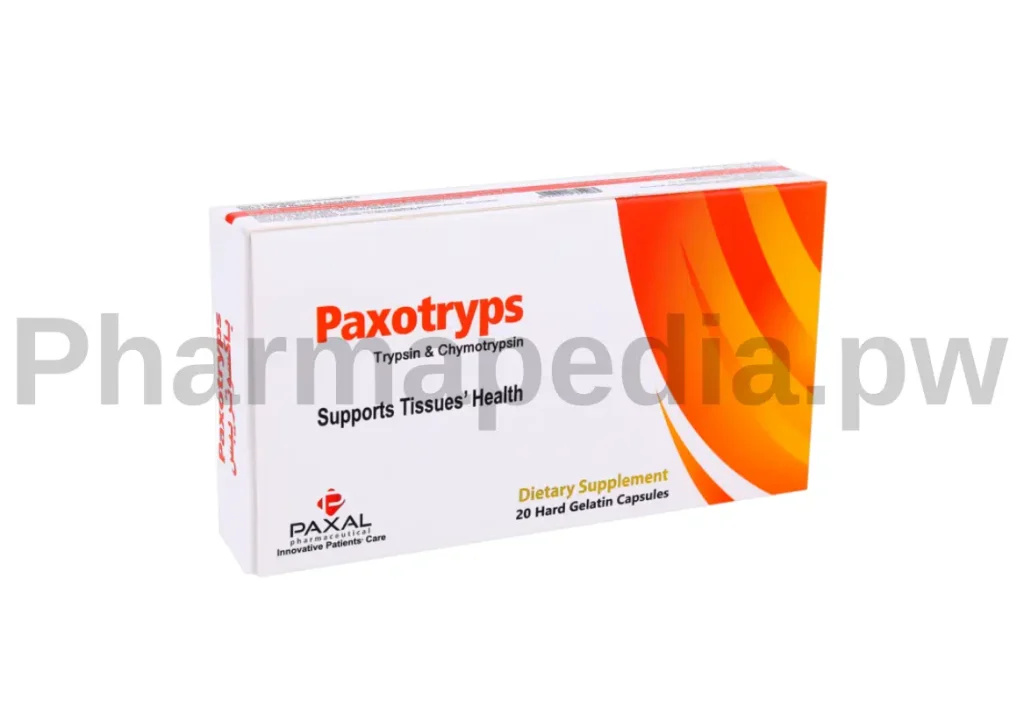 باكسوتريبس كبسولات Paxotryps Capsules