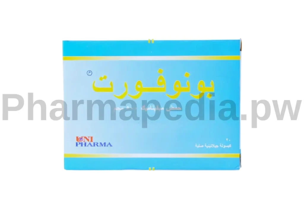 بونوفورت 500 مجم Ponoforte – مسكن للآلام ومضاد للالتهابات ولآلام الدورة الشهرية
