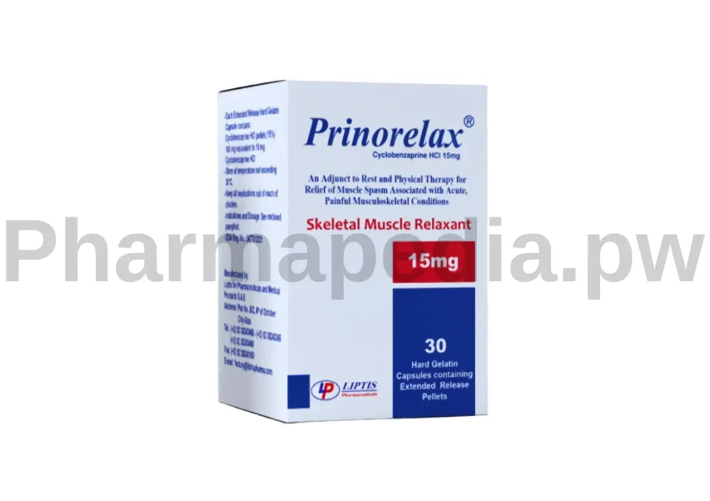 برينوريلاكس كبسول لعلاج الشد العضلي Prinorelax caps