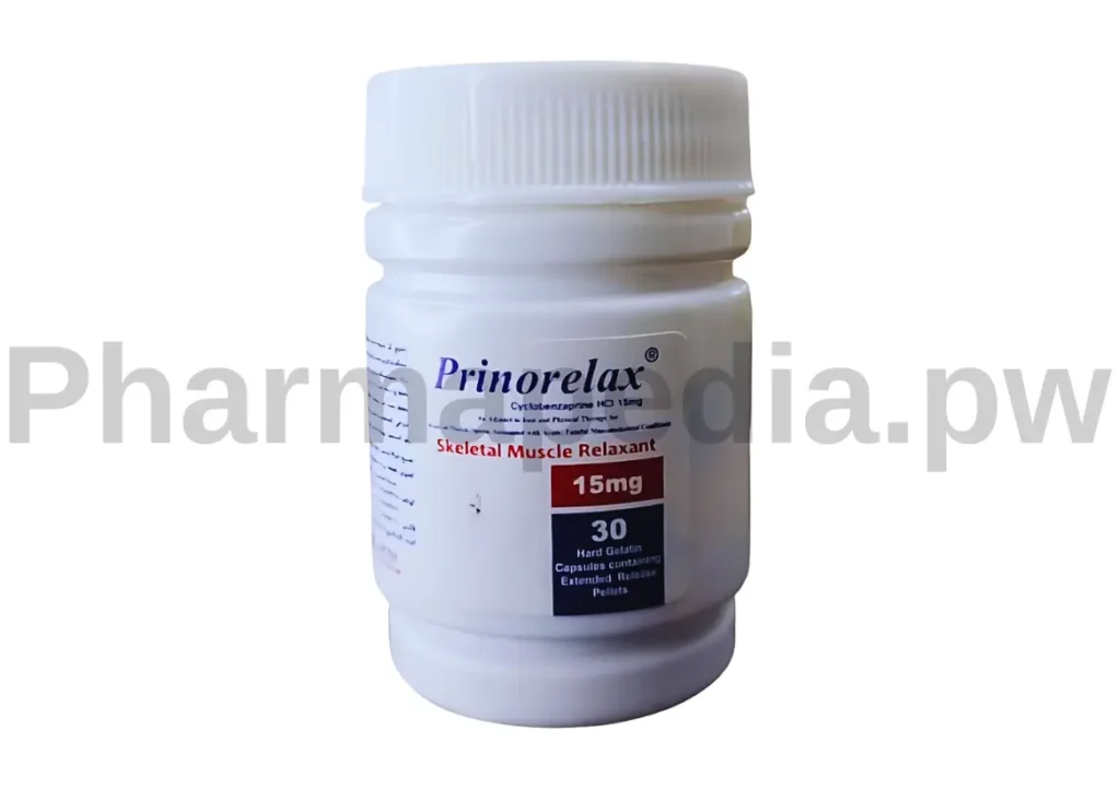 برطمان برينوريلاكس كبسول 15 مجم