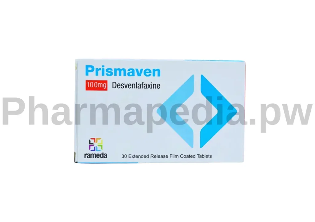 بريسمافين اقراص Prismaven tablets 100 mg