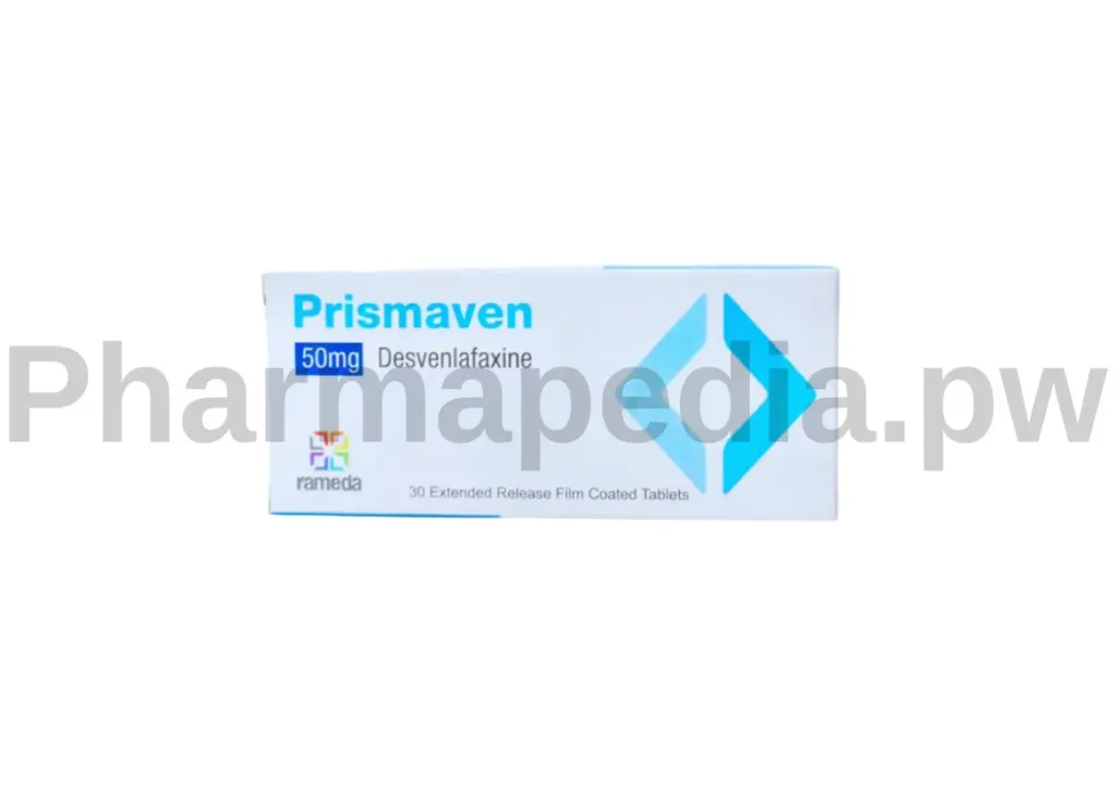 بريسمافين اقراص Prismaven tablets 50 mg