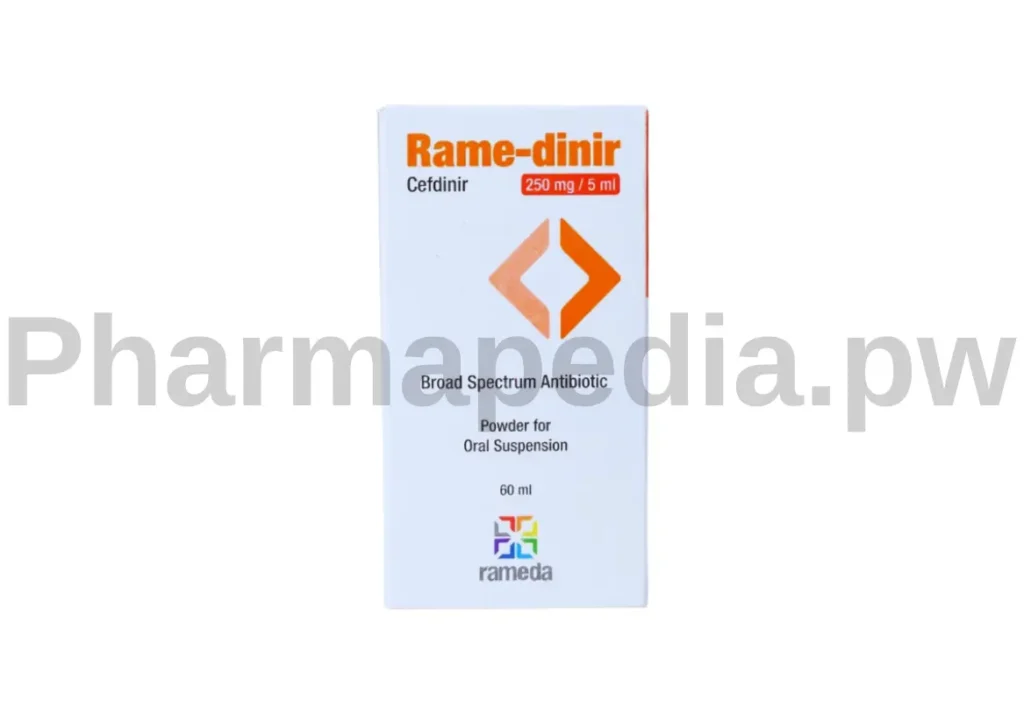 رامي دينير شراب 250 مجم / 5 مللي Ramedinir