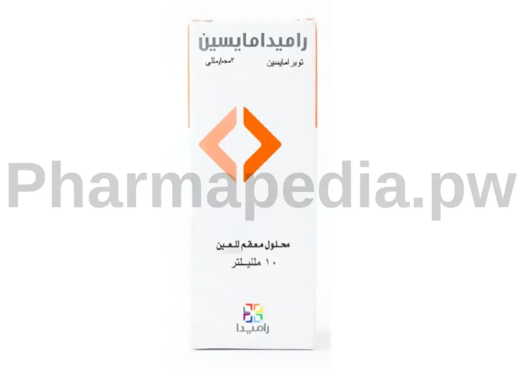 راميدامايسين قطرة عين Ramedamycin