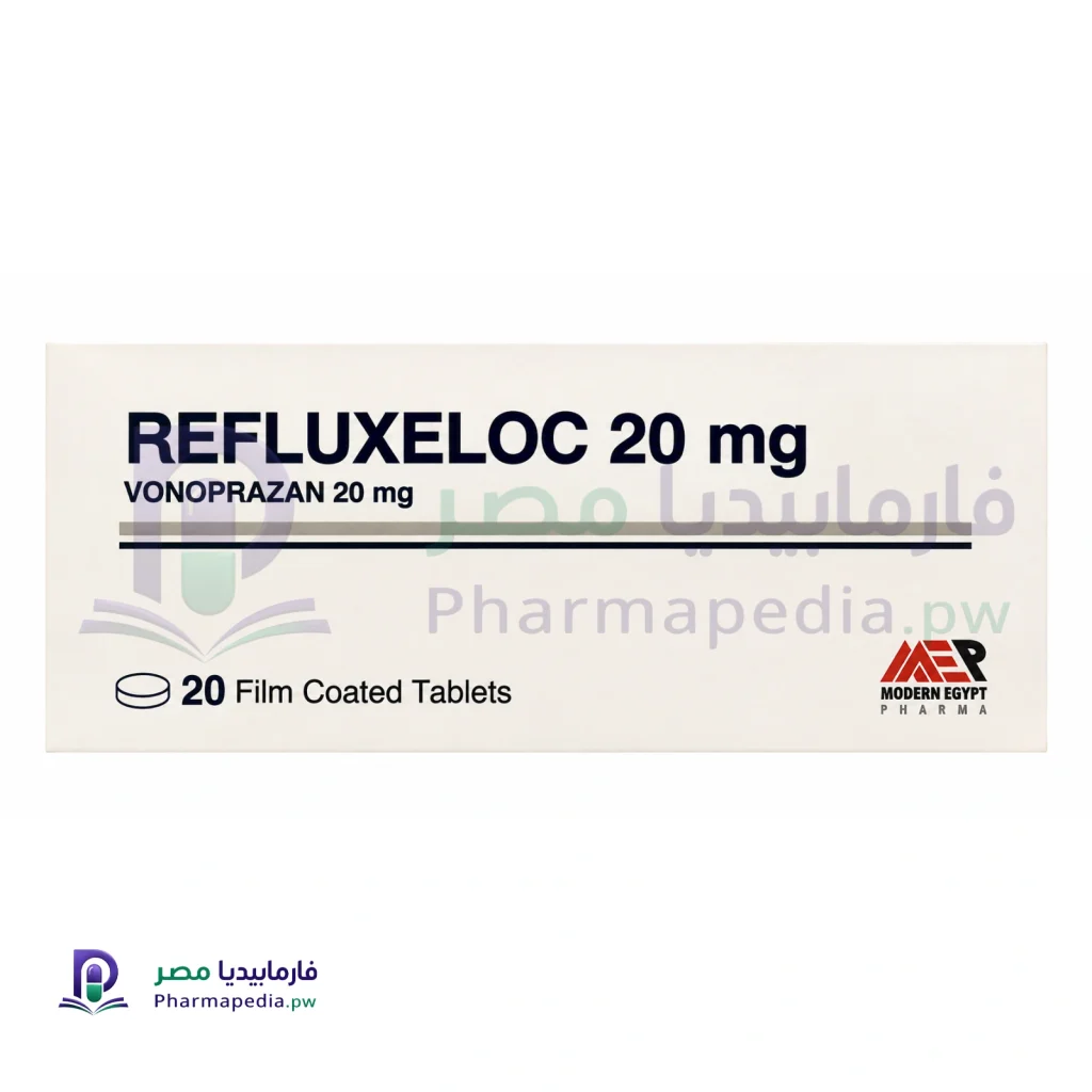 Refluxeloc 20 mg tablets