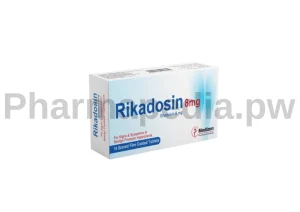 ريكادوسين 8 مجم اقراص Rikadosin tablets