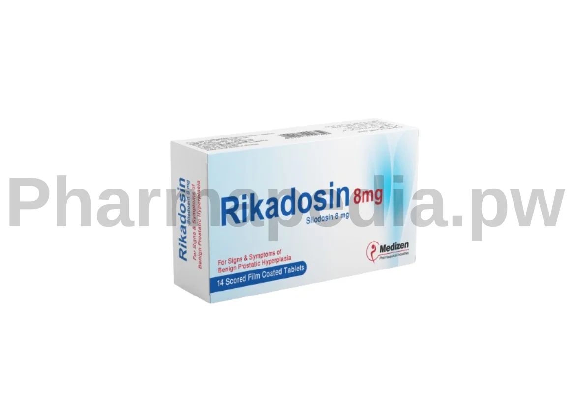 ريكادوسين 8 مجم اقراص Rikadosin tablets