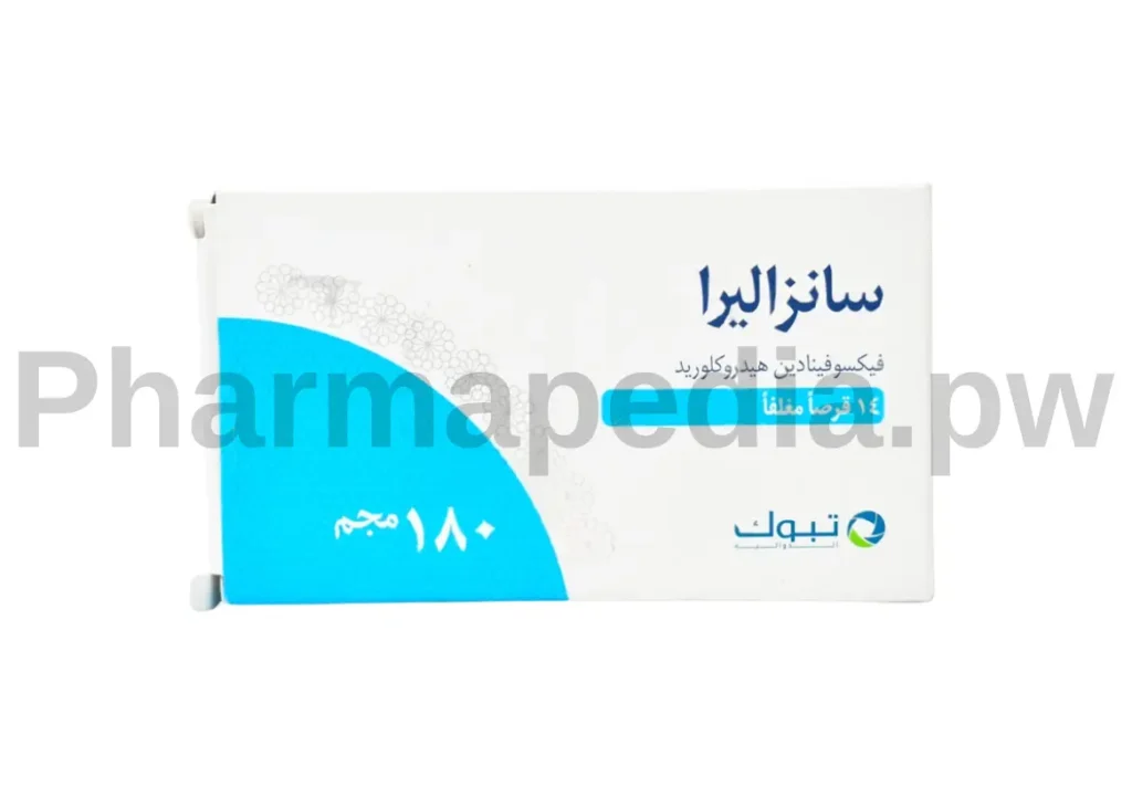 سانزاليرا 180 مجم اقراص