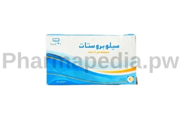 سيلوبروستات 4 مجم كبسولات Siloprostate capsules