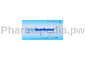 سنجيولير (Singulair) 10 مجم اقراص دواعي الاستعمال والجرعة