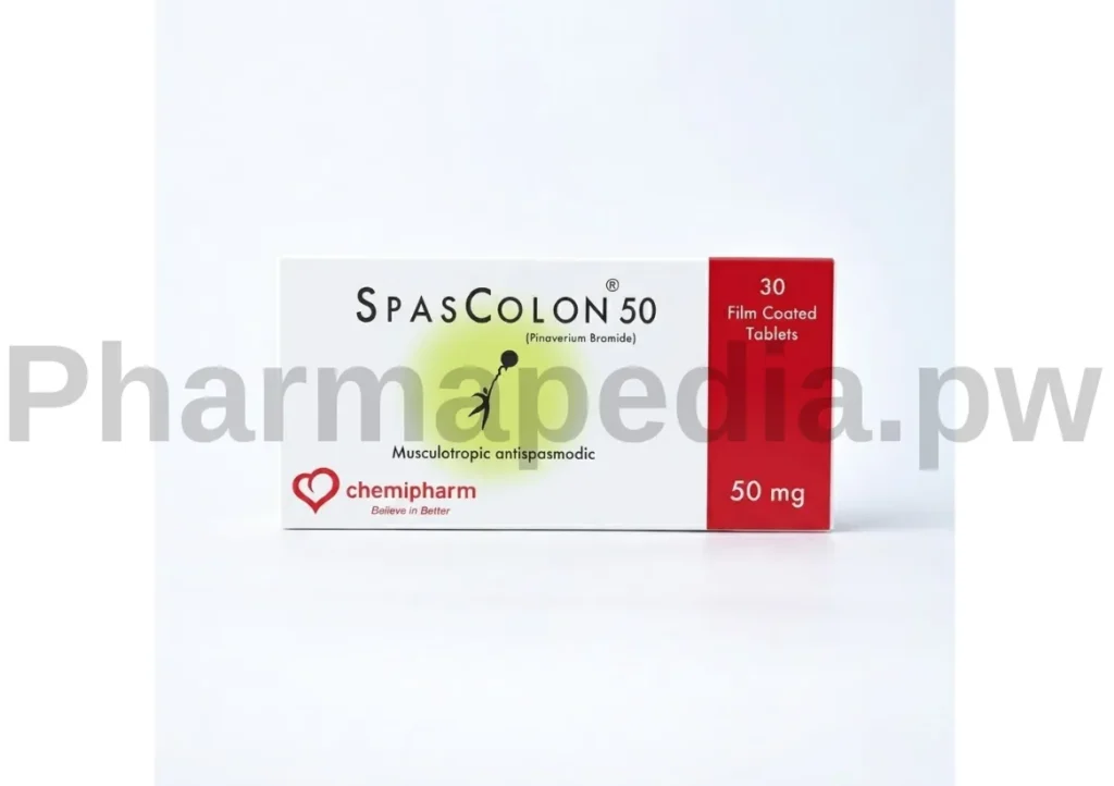 سباسكولون اقراص Spascolon Tablets 50 mg