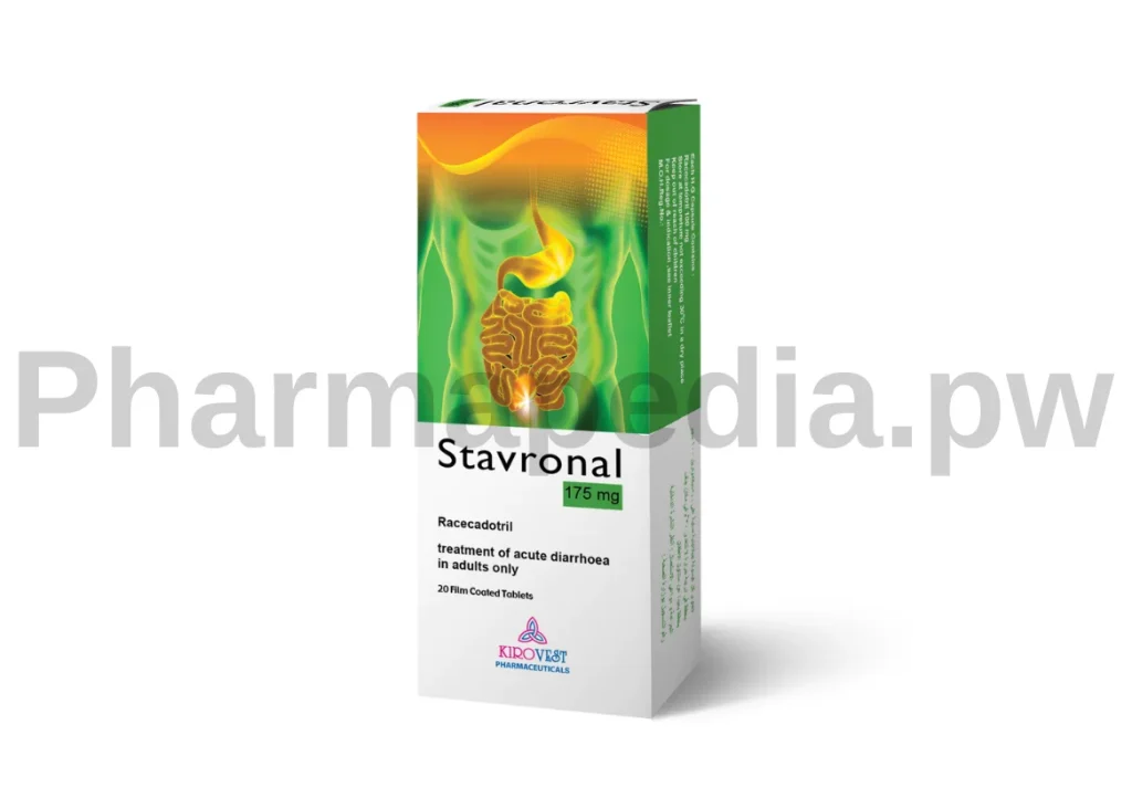 ستافرونال كبسولات 175 مجم Stavronal capsules