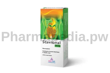 ستافرونال كبسولات 175 مجم Stavronal capsules