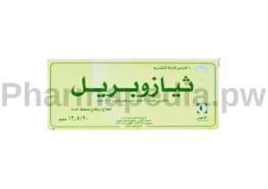 ثيازوبريل أقراص Thiazopril Tablets