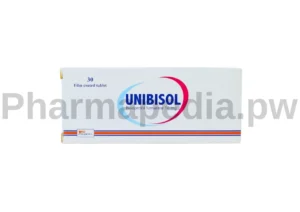 يونيبيسول 10 مجم اقراص- 30 قرص