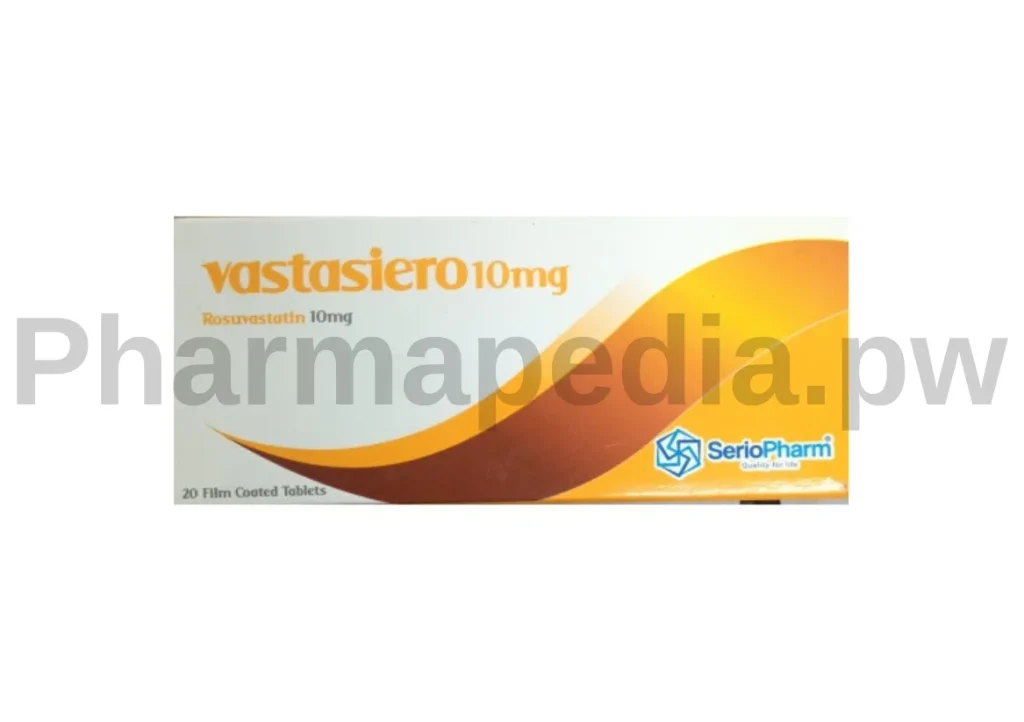 فاستاسيرو اقراص Vastasiero tablets