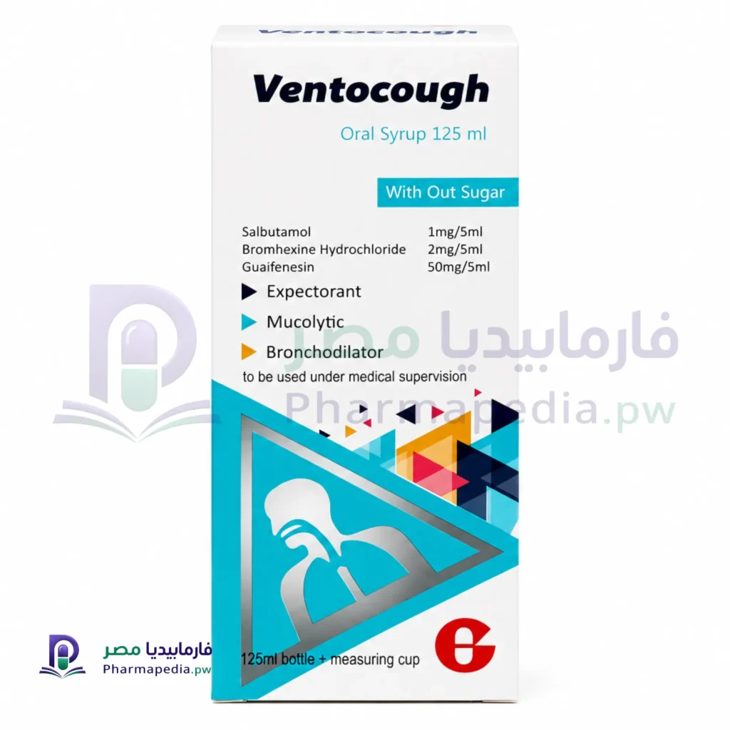 فينتوكف شراب Ventocough Syrup