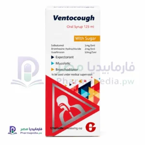 فينتوكف شراب Ventocough Syrup