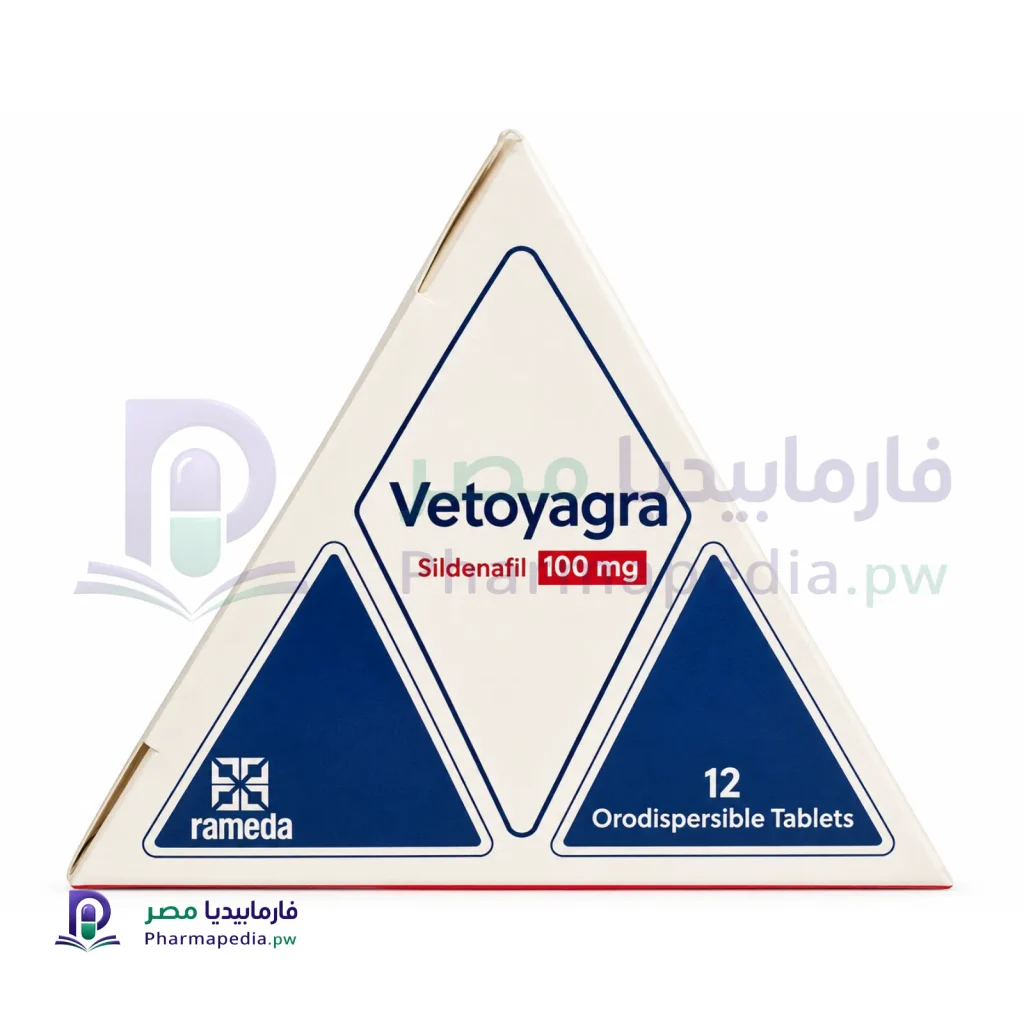 Vetoyagra 100 mg tablets