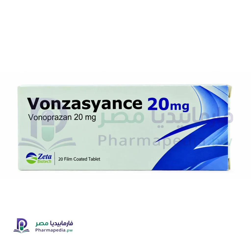 Vonzasyance 20 mg tablets