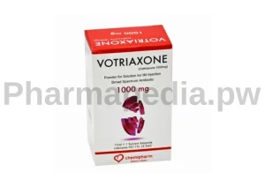 فوترياكسون 1 جم حقن Votriaxone