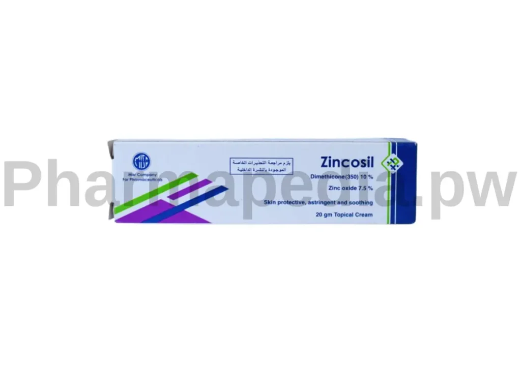 زنكوسيل كريم Zincosil Cream
