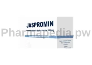جاسبرومين اقراص 1000 مجم Jaspromin tablets