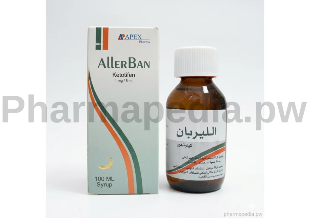 الليربان شراب للأطفال