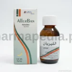 الليربان شراب للأطفال