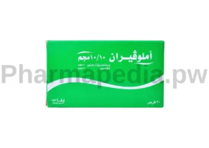 املوفيران اقراص amloveran tablets