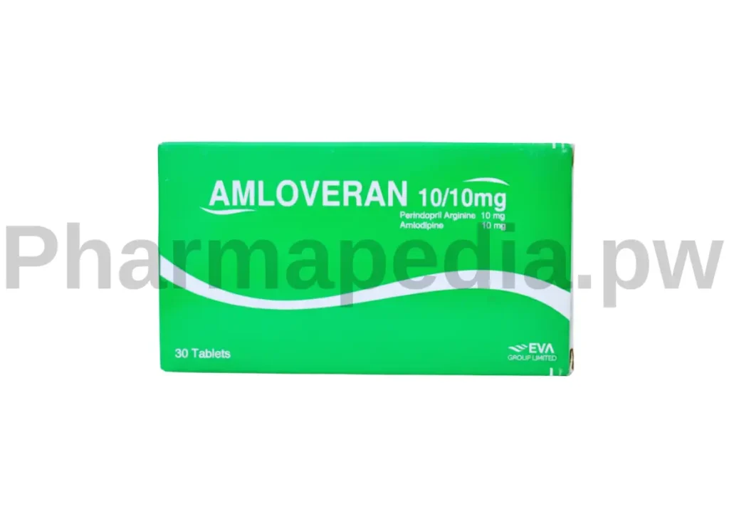 املوفيران اقراص amloveran tablets 10/0 mg