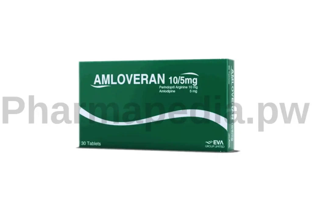 املوفيران اقراص amloveran tablets 10/5