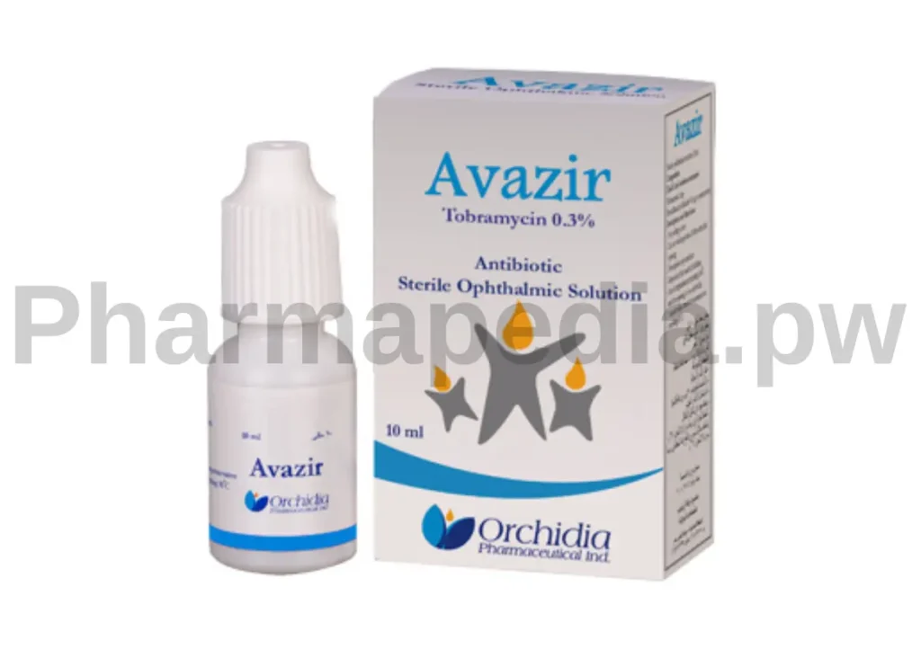 أفازير قطرة عين avazir