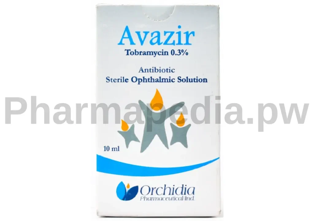 أفازير قطرة عين avazir eye drops