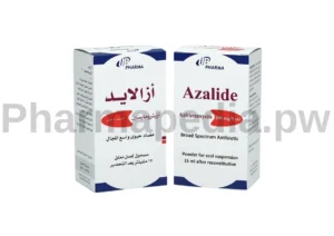 ازالايد شراب للأطفال و الرضع مضاد حيوي