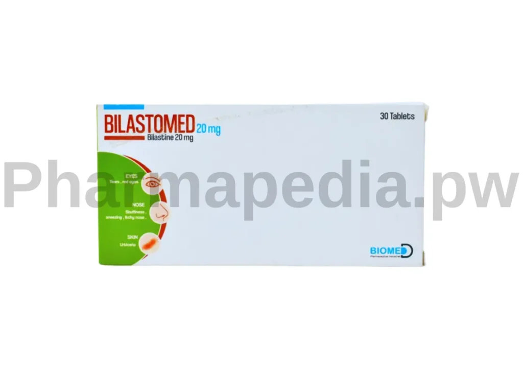 بيلاستوميد اقراص Bilastomed tablets 20 mg