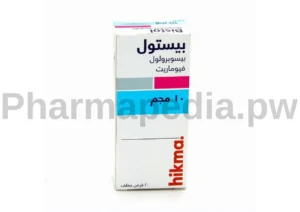 بيستول 10 مجم اقراص- 20 قرص