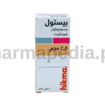 بيستول 2.5 مجم اقراص