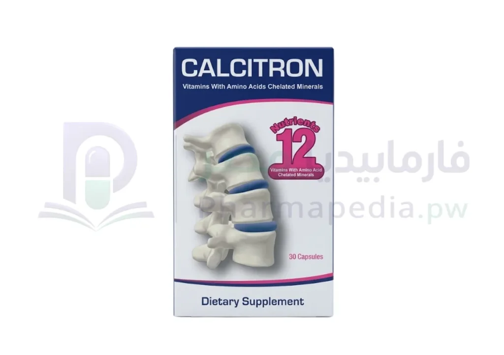 كالسيترون كبسول Calcitron