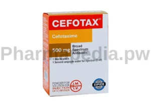 سيفوتاكس 500 مجم فيال