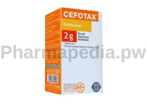 سيفوتاكس 2 جم فيال