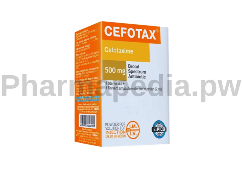 سيفوتاكس 500 مجم حقن مضاد حيوي عضل او وريد Cefotax vial