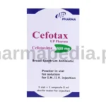 سيفوتاكس يو بي فارما 500 مجم